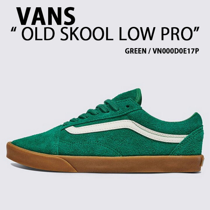 楽天市場】VANS バンズ レディース スニーカー OLDSKOOL LOW PRO GREEN  