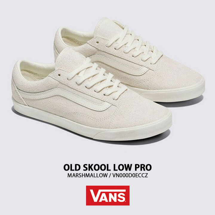 楽天市場】VANS バンズ レディース スニーカー OLDSKOOL LOW PRO 