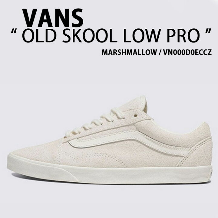楽天市場】VANS バンズ レディース スニーカー OLDSKOOL LOW PRO 