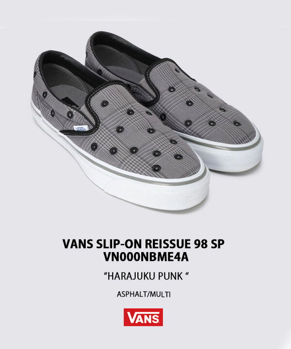 楽天市場】VANS バンズ スリッポン SLIP-ON REISSUE 98 LX HARAJUKU 