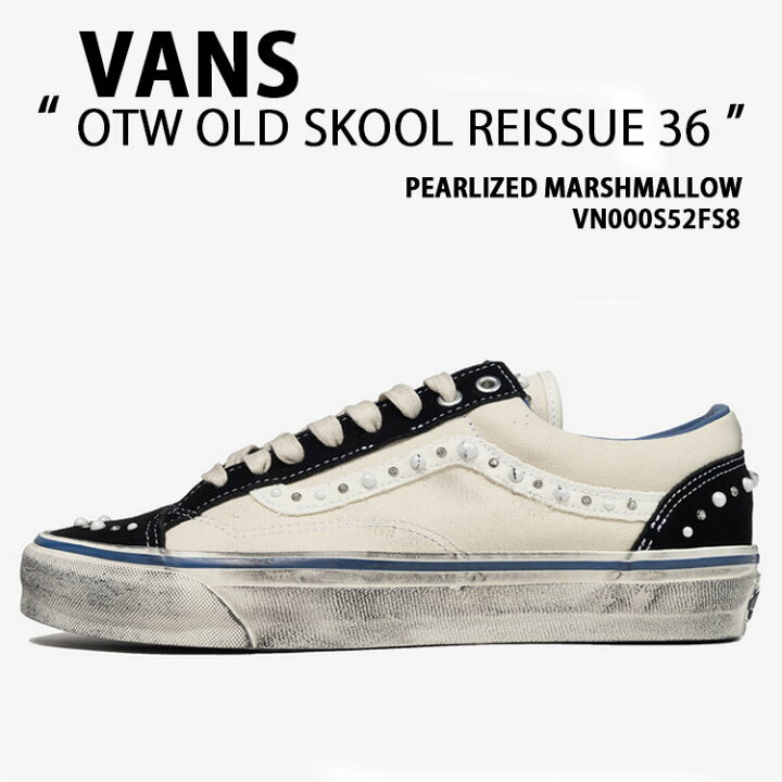 楽天市場】VANS バンズ スニーカー OTW OLDSKOOL REISSUE 36 PEARLIZED  