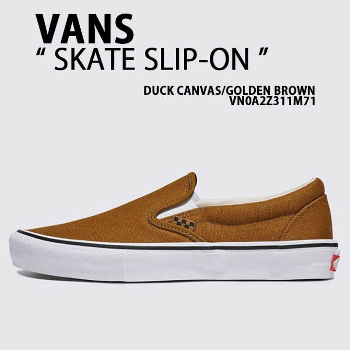 楽天市場】VANS バンズ スリッポン SKATE SLIP-ON DUCK CANVAS GOLDEN 