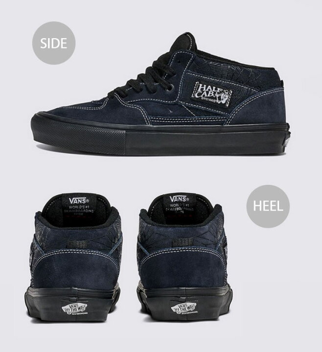 楽天市場】VANS バンズ スニーカー SKATE HALF CAB DARK GREY BLACK  
