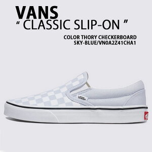 VANS バンズ スニーカー CLASSIC SLIP-ON COLOR THORY CHECKERBOARD SKY-BLUE VN0A2Z41CHA1 クラシックスリッポン スカイブルー メンズ レディース 男性用 女性用