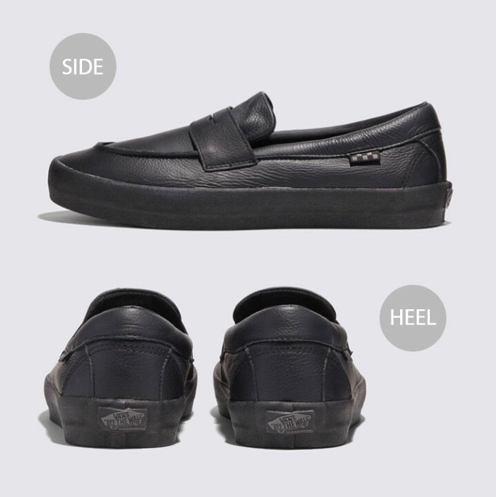 楽天市場】VANS バンズ ローファー SKATE LOAFER スケートローファー 