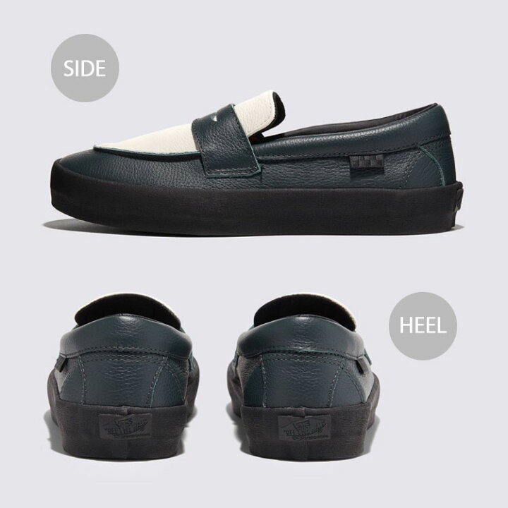 楽天市場】VANS バンズ ローファー SKATE LOAFER スケートローファー  