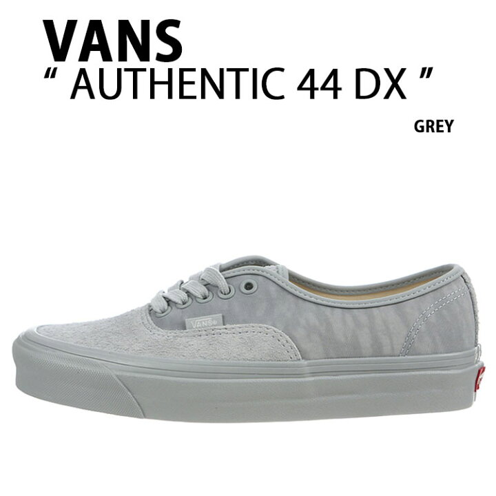 楽天市場】VANS バンズ スニーカー AUTHENTIC 44 DX GREY VN0A7Q5C9RT  