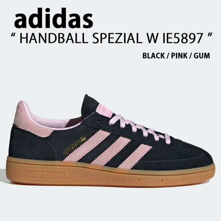 楽天市場】adidas originals アディダス スニーカー HANDBALL SPEZIAL 
