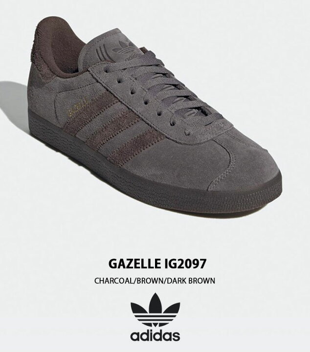 楽天市場】adidas originals アディダス スニーカー GAZELLE IG2097  
