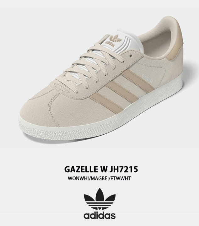 楽天市場】adidas アディダス スニーカー SAMBAE W JH7215 WONWHI 