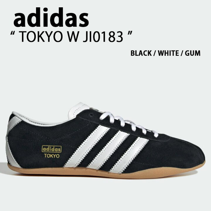 楽天市場】adidas originals アディダス スニーカー TOKYO W JI0183 