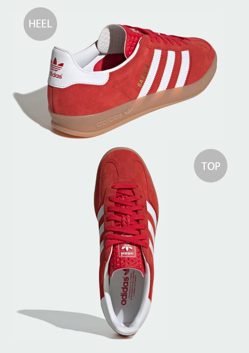 楽天市場】adidas originals アディダス スニーカー GAZELLE INDOOR 