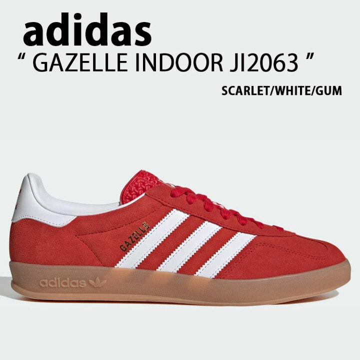 楽天市場】adidas originals アディダス スニーカー GAZELLE INDOOR 