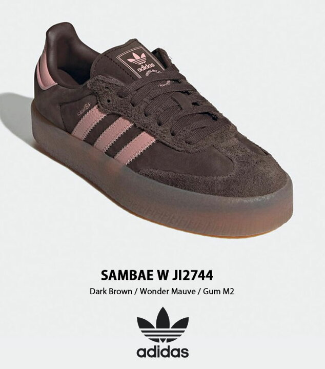 楽天市場】adidas アディダス スニーカー SAMBAE W JI2744 Dark Brown 