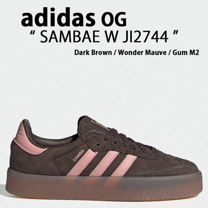 楽天市場】adidas アディダス スニーカー SAMBAE W JI2744 Dark Brown  