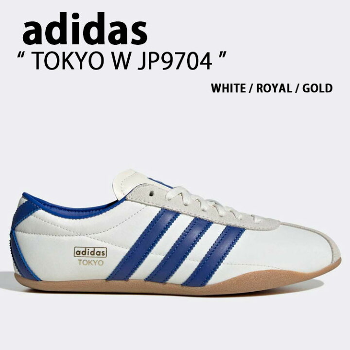 楽天市場】adidas originals アディダス スニーカー TOKYO W JP9704  