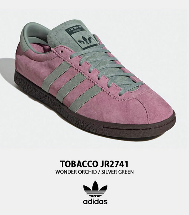楽天市場】adidas originals アディダス スニーカー TOBACCO JR2741 