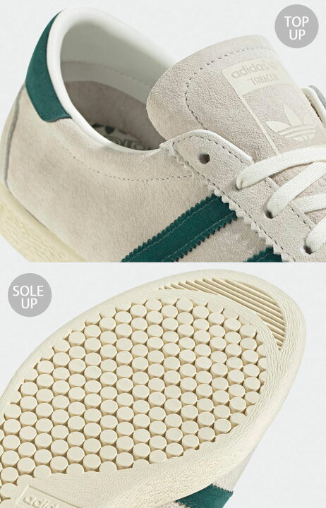 楽天市場】adidas originals アディダス スニーカー TOBACCO JR2742 