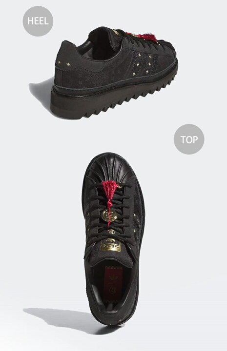 楽天市場】adidas originals アディダス スニーカー Clot スーパー 