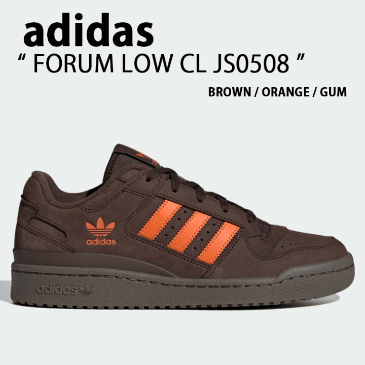 楽天市場】adidas アディダス スニーカー FORUM LOW CL JS0508 BROWN 