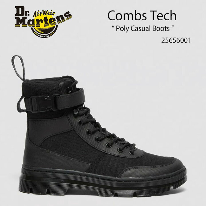 楽天市場】Dr.Martens ドクターマーチン ブーツ Combs Tech Poly