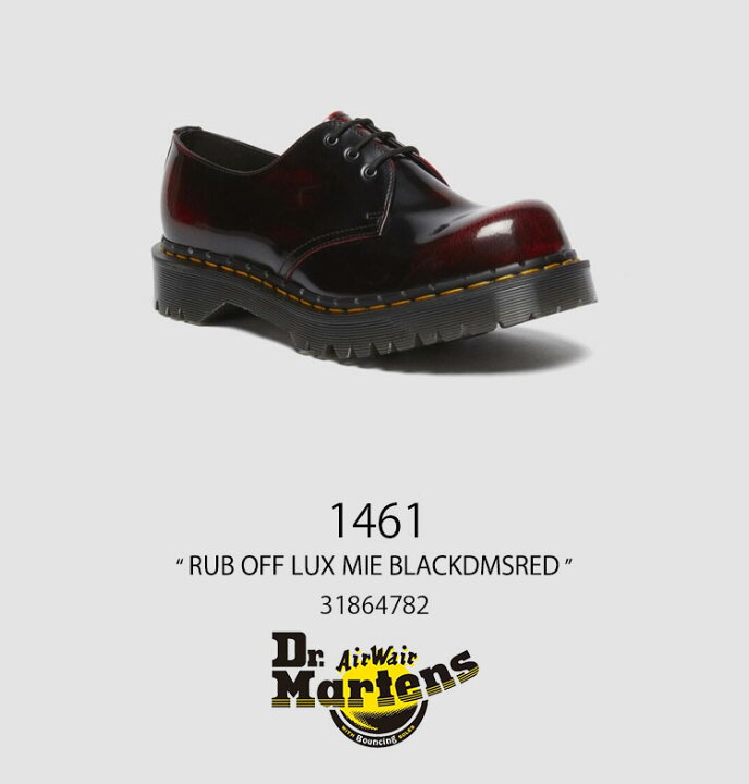 楽天市場】Dr.Martens ドクターマーチン レザーシューズ 1461 31864782 