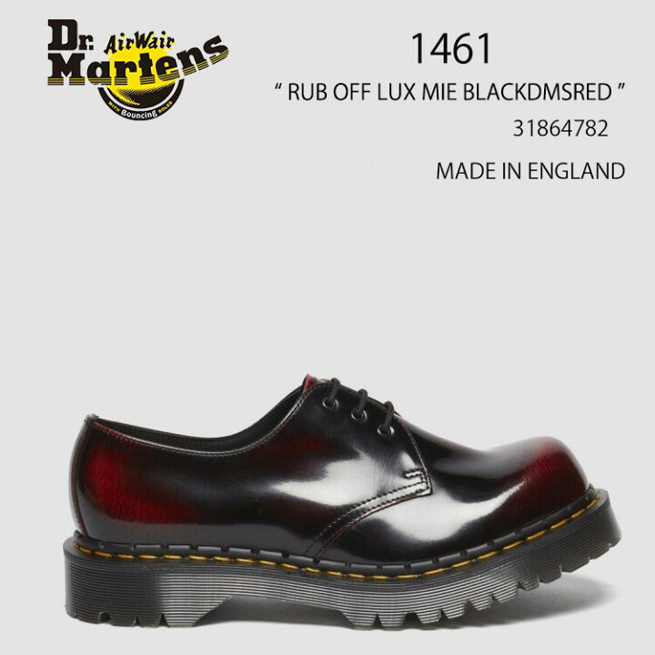 楽天市場】Dr.Martens ドクターマーチン レザーシューズ 1461 31864782 