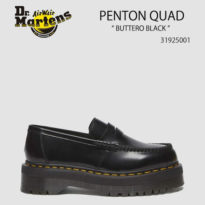 楽天市場】Dr.Martens ドクターマーチン ローファー PENTON QUAD 
