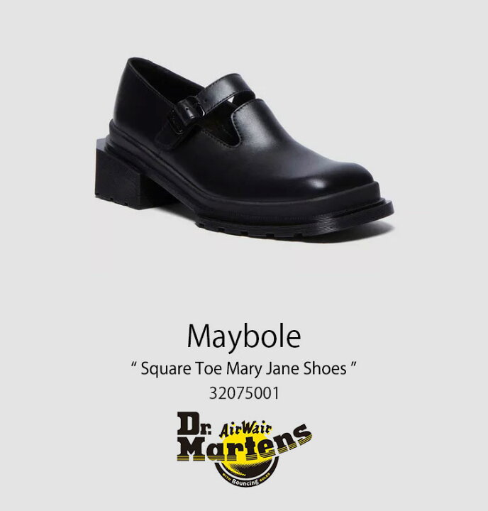 楽天市場】Dr.Martens ドクターマーチン パンプス Maybole Square Toe 