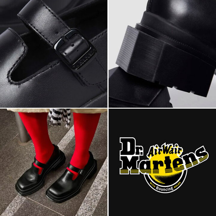 楽天市場】Dr.Martens ドクターマーチン パンプス Maybole Square Toe 