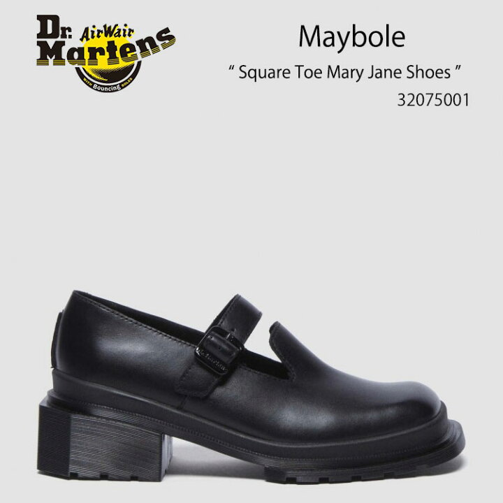 楽天市場】Dr.Martens ドクターマーチン パンプス Maybole Square Toe 