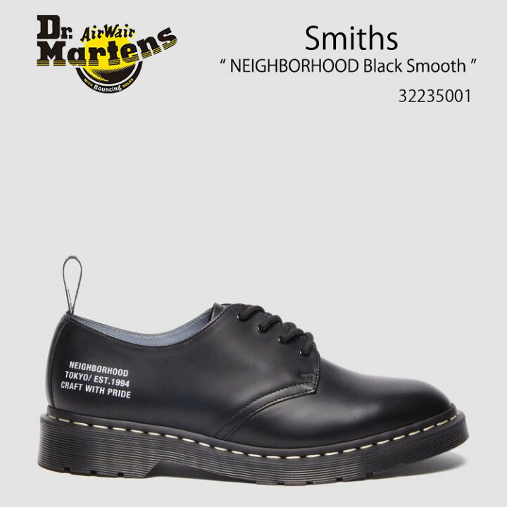 楽天市場】Dr.Martens ドクターマーチン SMITH 4 ホール シューズ  