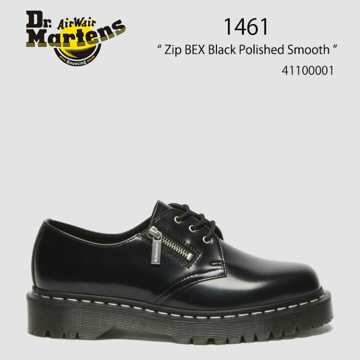 楽天市場】Dr.Martens ドクターマーチン 3ホールシューズ レザー 