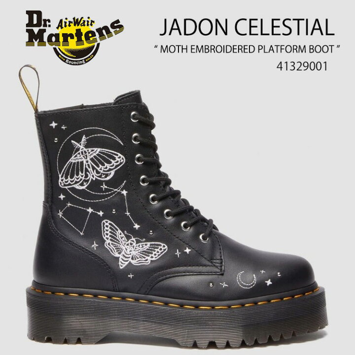 楽天市場】Dr.Martens ドクターマーチン ブーツ JADON CELESTIAL MOTH 