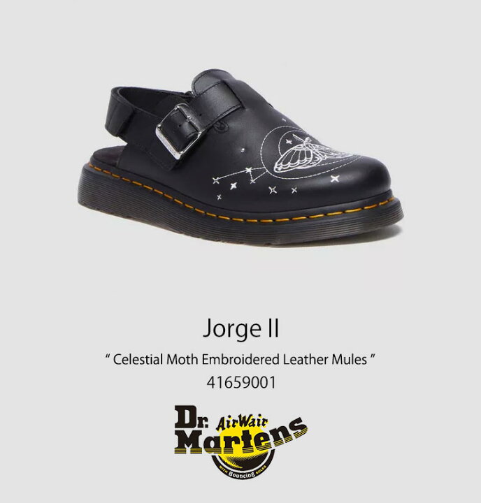 Dr. Martens Jorge II Celestial Moth Embroidered Leather Mules -Men 12 / Women 13 Dr. Martens JORGE II CELESTIAL MOTH EMBROIDERED MULES MSRP  main image 4
