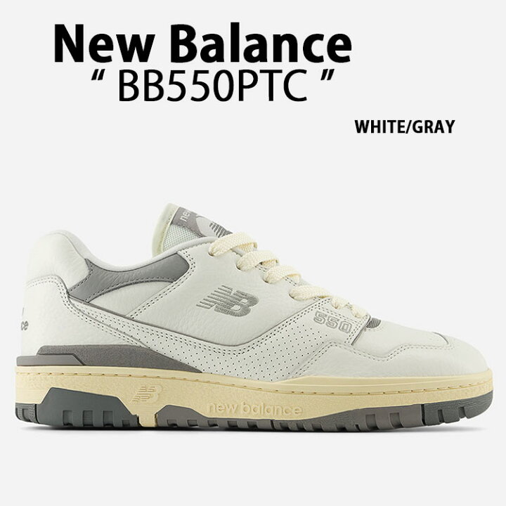 楽天市場】New Balance ニューバランス スニーカー BB550 BB550PTC 