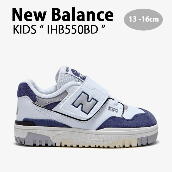 楽天市場】New Balance ニューバランス キッズ スニーカー NewBalance 