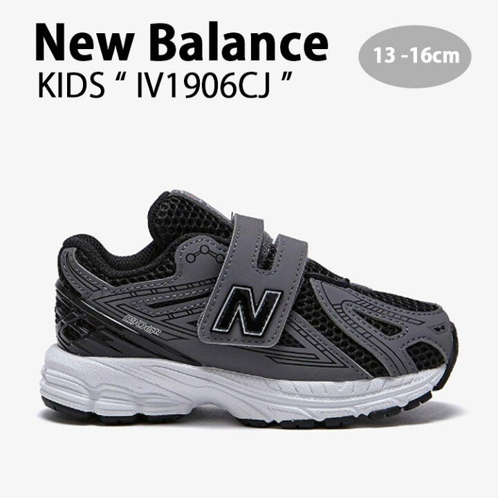 楽天市場】New Balance ニューバランス キッズ スニーカー NewBalance  