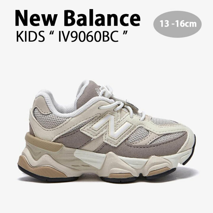 楽天市場】New Balance ニューバランス キッズ スニーカー NewBalance 