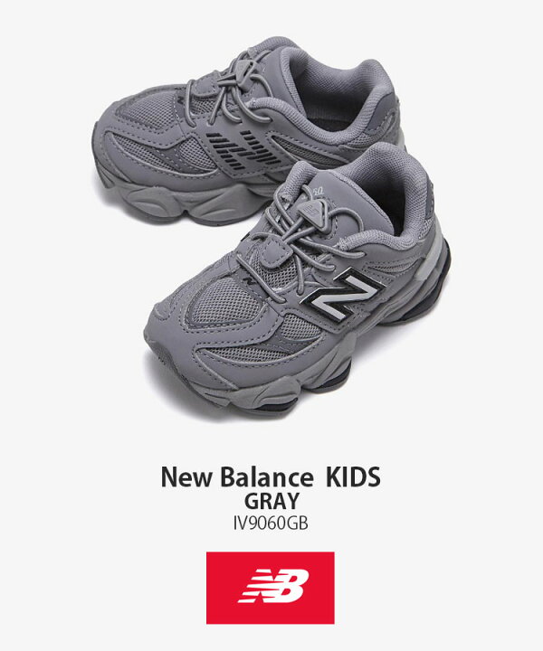 楽天市場】New Balance ニューバランス キッズ スニーカー NewBalance 