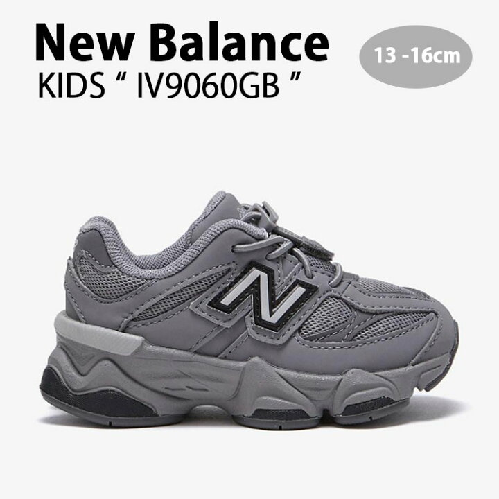 楽天市場】New Balance ニューバランス キッズ スニーカー NewBalance 