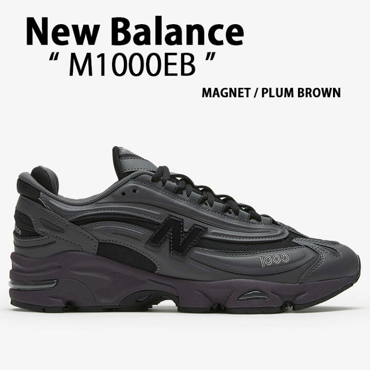 楽天市場】New Balance ニューバランス スニーカー M1000EB MAGNET 