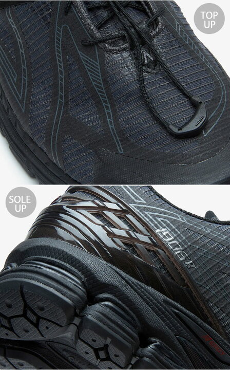 楽天市場】New Balance ニューバランス スニーカー M1906RNB BLACK 