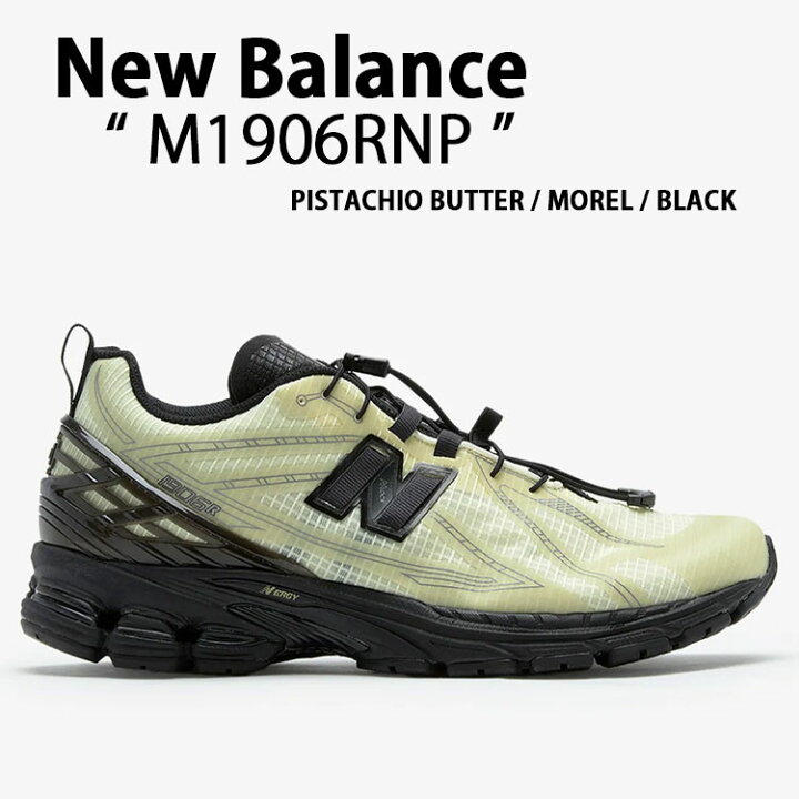 楽天市場】New Balance ニューバランス スニーカー M1906RNP PISTACHIO 
