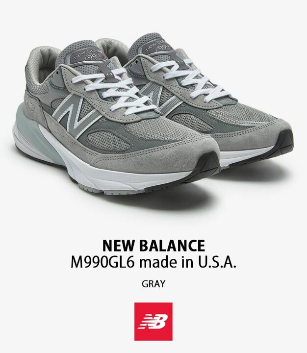 楽天市場】New Balance ニューバランス スニーカーM990GL6 made in USA 