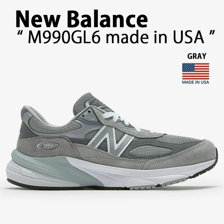 楽天市場】New Balance ニューバランス スニーカーM990GL6 made in USA 