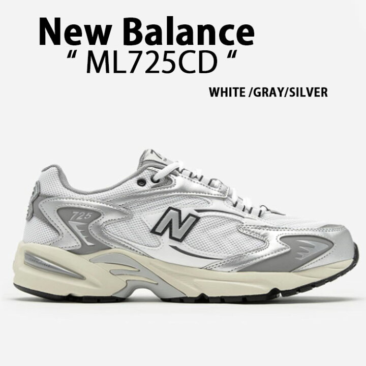 楽天市場】New Balance ニューバランス スニーカー ML725CD WHITE GRAY 