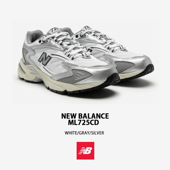 楽天市場】New Balance ニューバランス スニーカー ML725CD WHITE GRAY 