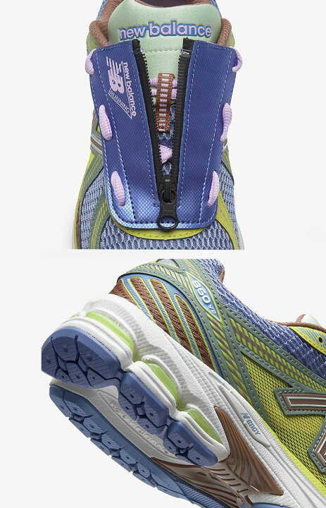 楽天市場】New Balance ニューバランス スニーカー ML860UP2 Up There 