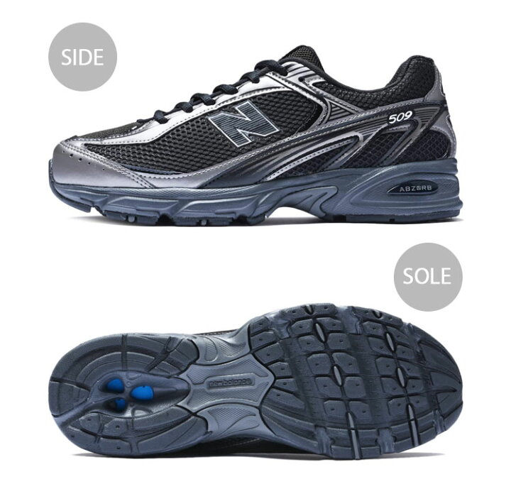 楽天市場】New Balance ニューバランス スニーカー U509E1 BLACK 